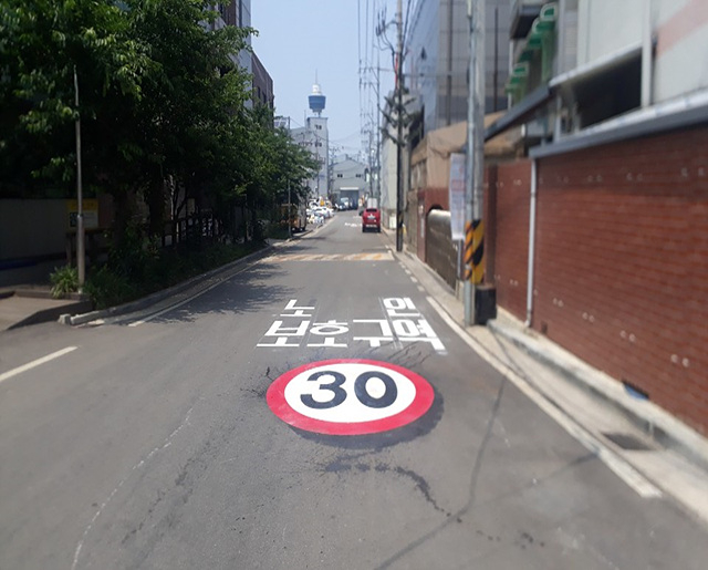 ⓒ남동구,노인보호구역 개선사업 완료